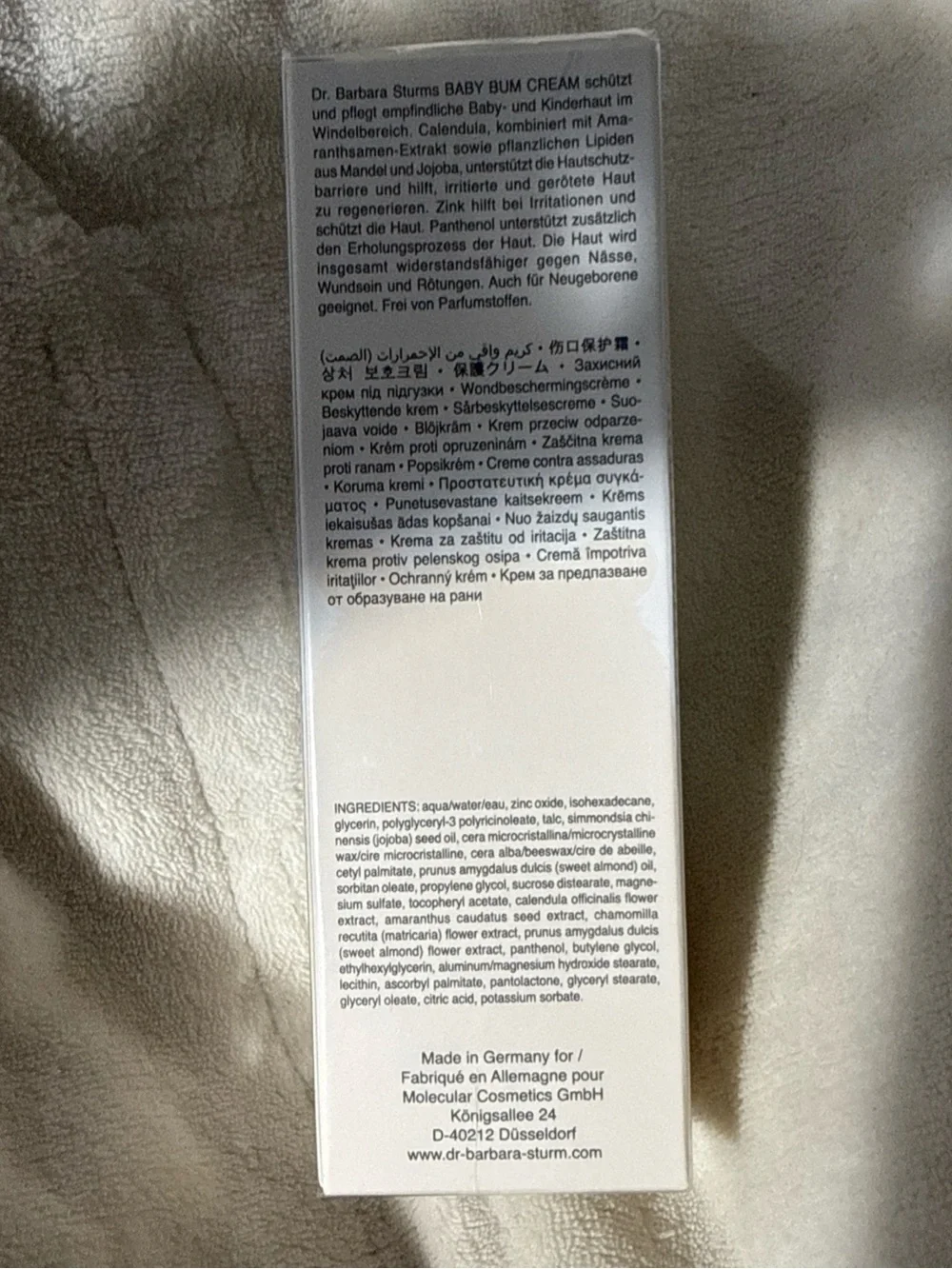 Dr. Barbara Sturm Baby Bum Cream - new and sealed package